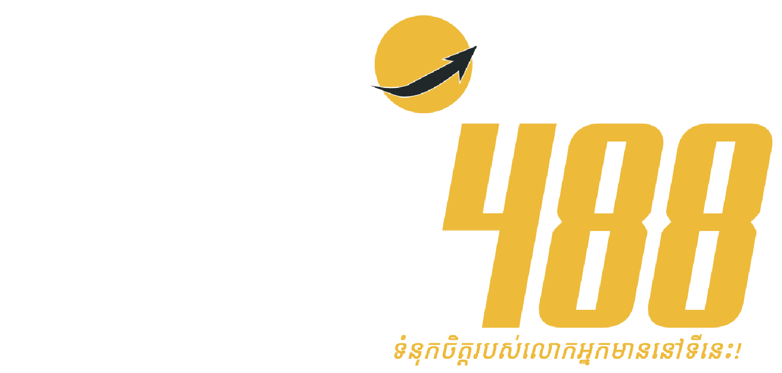 KD488 Logo
